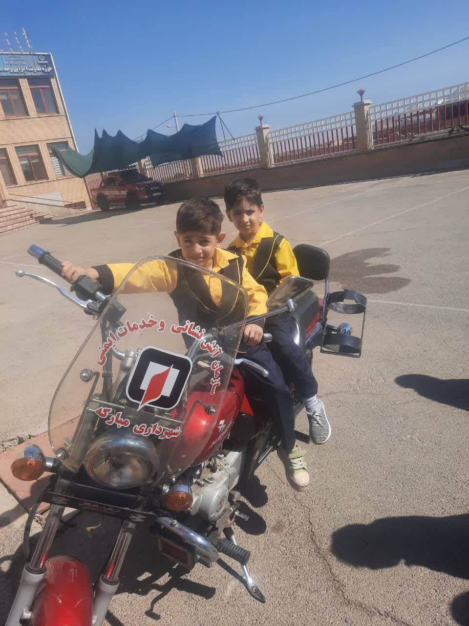 کودکستان غیر دولتی ماهان مبارکه