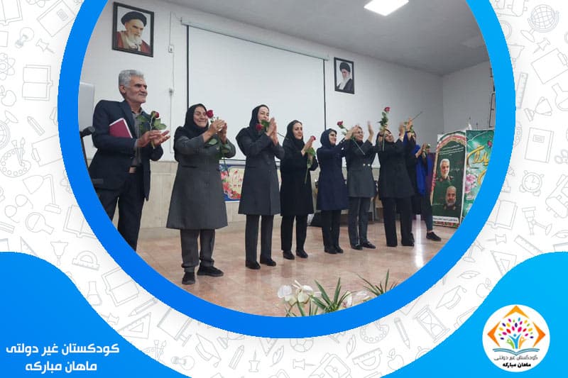 تصویر اسلایدر
