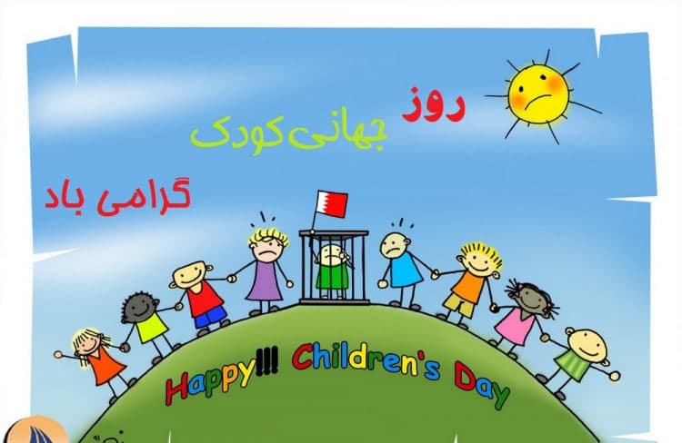 عنوان